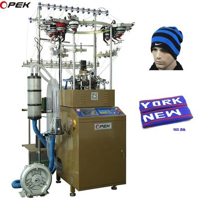 Προσαρμόσιμη 144-400 βελόνα OPEK Πλήρως ηλεκτρονική μηχανή πλέξιμου Jacquard Beanie