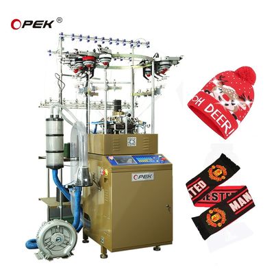 Η Opek 2024 είναι ένα δημοφιλές μηχάνημα πλέξης καπέλων και μαντήλων με πλήρη ηλεκτρονικό έλεγχο.