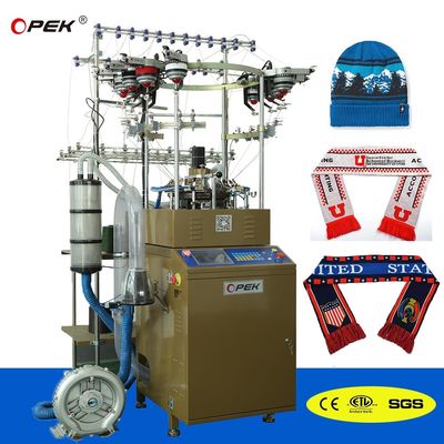 Ζακάρδες και μαντήλες με οθόνη αφής OPEK Ειδίκευση πλεκτικής μηχανής
