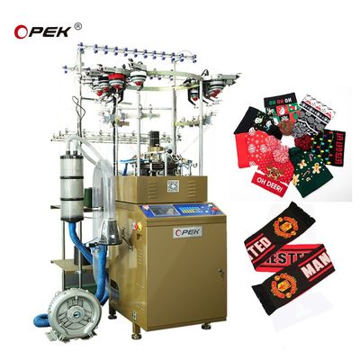 Μηχανή ραπτικής υψηλής ταχύτητας από την OPEK 800 τεμάχια/ημέρα παραγωγική ικανότητα για κάπα Beanie