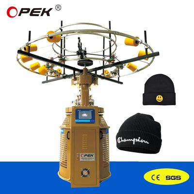 9 ιντσών πλάτος πλέξιμο Opek Tuck και Ribbed Hat πλέξιμο Μηχανή με απρόσκοπτη τεχνολογία