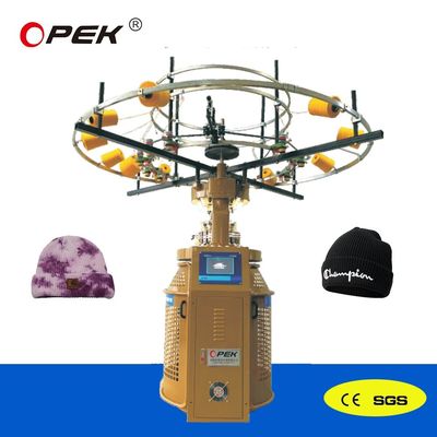 OPEK Πλήρως αυτόματη κυκλική πλέξιμο Seamless Tube Headwear Machine με αυτόματο συναγερμό
