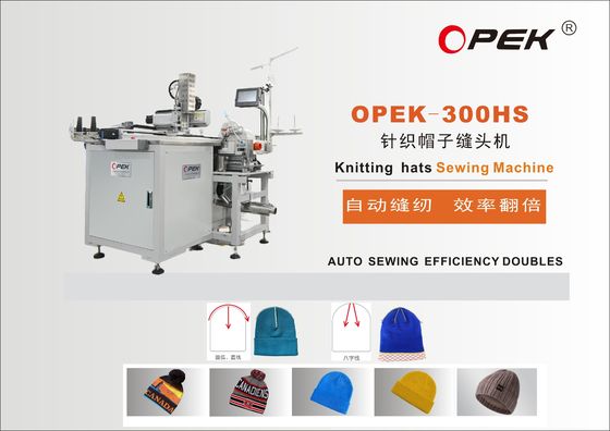 Η μηχανή ραπτικής για καπέλα Opek-300HS είναι η τέλεια προσθήκη στο εργοστάσιό σας.