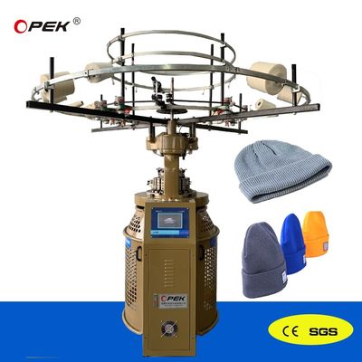 1.5KW High Speed Rib Knitting Machine για 450KG/600KG Πολυλειτουργικό Πλέξιμο