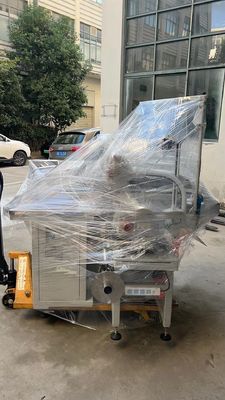 Υψηλά πλεκτό καπέλο ραπτική μηχανή για την εταιρεία διαφήμισης Opek αυτόματη ραπτική μηχανή