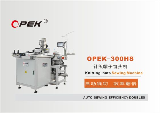 1.5KW OPEK-300HS αυτόματη μηχανή ραπτικής καπέλου για πλέξιμο κεφαλιού καπέλου σε καταστήματα ένδυσης