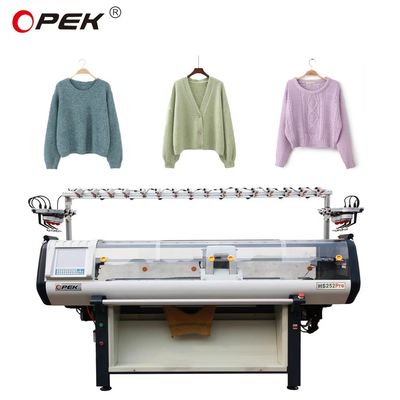 Μηχανή διπλής πλέξης 650 KG 52 ιντσών Υπολογισμένη επίπεδη πλέξιμο για πουλόβερ