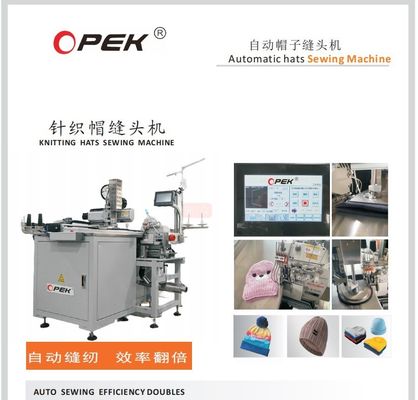 Εργατική μηχανή ραπτικής Opek-300HS και ανθεκτική για εργαστήρια επισκευής μηχανημάτων