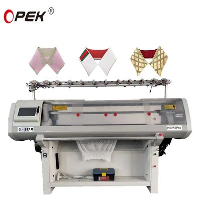 16GG Πλήρως Jacquard Flat Knitting Machine Διπλό Σύστημα 52 ιντσών για υψηλή παραγωγή