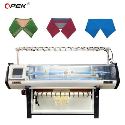 Πλήρως Jacquard Flat Knitting Machine XD52S-1 Μεγαλύτερη παραγωγική ικανότητα για την κατασκευή πουλόβερ
