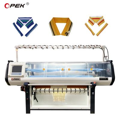 Πλήρως Jacquard Flat Knitting Machine XD52S-1 Μεγαλύτερη παραγωγική ικανότητα για την κατασκευή πουλόβερ