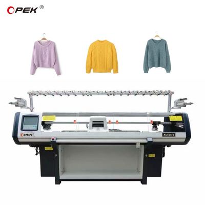Διπλή μέθοδος πλέξης Jacquard Flat Knitting Machine για ευέλικτες εφαρμογές