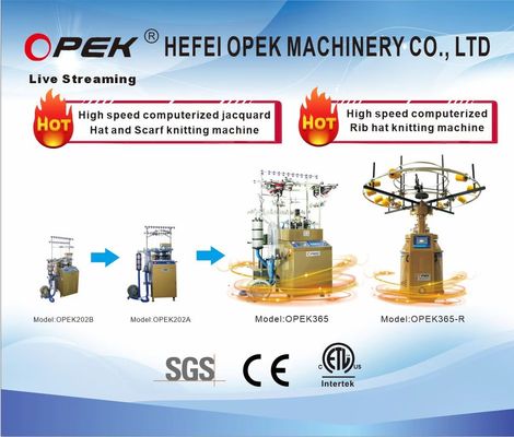 2024 OPEK Σύστημα πλέξης κυκλικών ράβδων υψηλής ταχύτητας για εύκολη λειτουργία