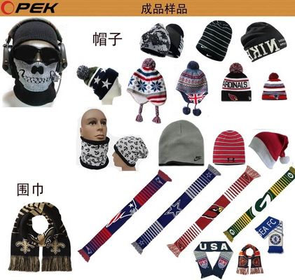 Εικονική οθόνη Opek πλέξιμο Slouch Beanie Hat Making Machine με πλήρως αυτόματο συναγερμό