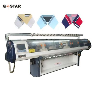 1.5W Πλήρως αυτόματη μηχανή πλέξης jacquard για την κατασκευή πουλόβερ