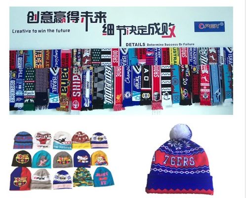 1KW OPEK crochet beanies καπέλο και καπέλο πλέξιμο μηχανή για το όφελος σας