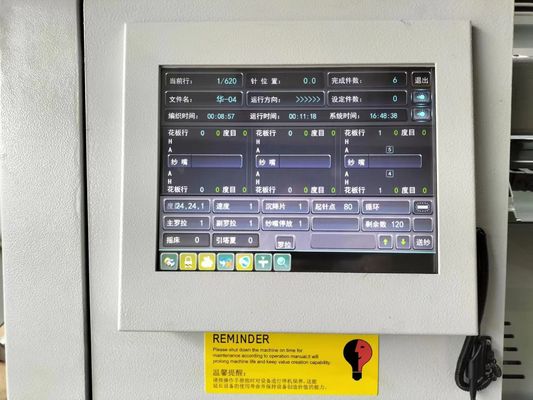 Πολυμετρικό 8-10-12 Πλέξιμο πλάτος 36 ίντσες Steiger παπούτσια άνω πρόσωπο Vamp πλέξιμο μηχανή