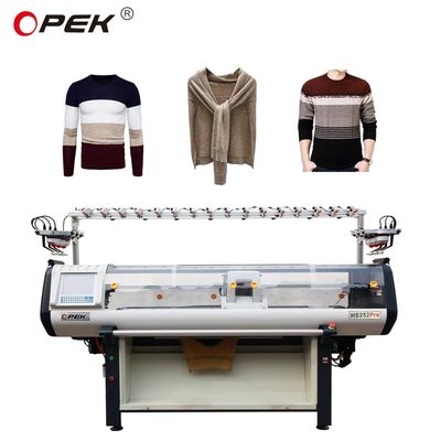 1.6m/S Ταχύτητα Διπλό Σύστημα Υπολογισμένο Sweater επίπεδη πλέξιμο μηχανή σε προσιτή τιμή