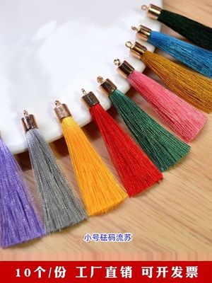 Επαναστατήστε την παραγωγή σας με το 2024 Opek Super Fringes Tassel Making Machine