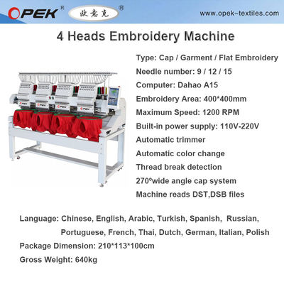 640 KG βάρος Εμπορική μηχανή κέντησης Opek 4 κεφαλές με οθόνη αφής 10 &quot;