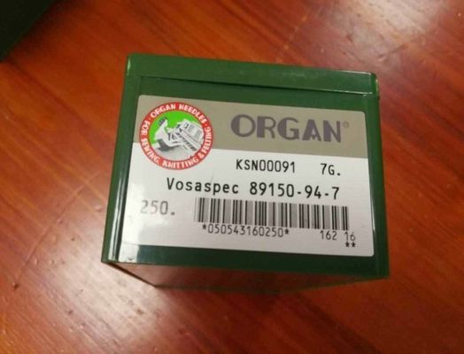 ΣΤΑΡΑ ΜΑΣΙΝΑ ΠΡΙΚΤΗΣΗΣ 7G 10G 9G 14G Η τέλεια επιλογή για τις ανάγκες πλέξιμου σας