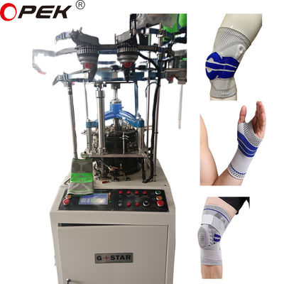 Τυποποιημένη συσκευή Auto Oil Bracer Knee Support Kneecap Knitting Machine για χρόνια εγγύηση