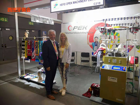 Τυποποιημένη συσκευή Auto Oil Bracer Knee Support Kneecap Knitting Machine για χρόνια εγγύηση