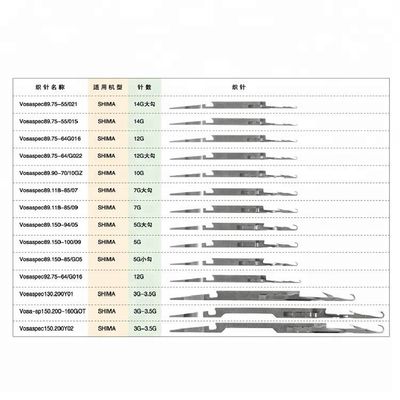 VOSASPEC89.150-100/09 5G βελόνες για διπλό σύστημα οικιακές πλέξιμες μηχανές οικία