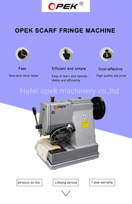 W Green Tassel Finger Making Machine Η τέλεια λύση για την παραγωγή φερμουάρ