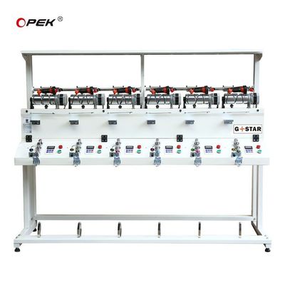 1100m/min ταχύτητα Κωνικό νήμα Bobbin μηχανή πλεξίματος Ιδανικό για ακριβή πλεξίματος πλεξίματος