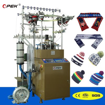 Μηχανή πλέξης OPEK για χειμερινά καπέλα από μαλλί Εύκολο σύστημα ελέγχου λειτουργίας 0,85*0,95*1,65M