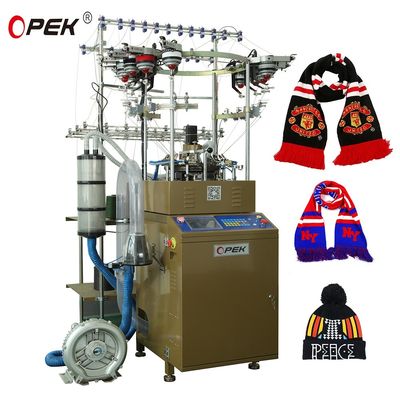 Μηχανή ραπτικής Opek με πλήρως ηλεκτρονικό σύστημα ελέγχου