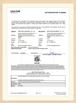 Κίνα Hefei Opek Machinery Co., Ltd. Πιστοποιήσεις